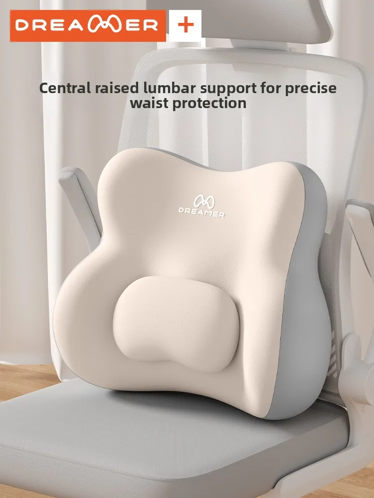 Office Lumbar Support Pillow Backrest Chair Cushion Ergonomic Design for Long Time Sitting Pain Relief Memory Foam Pad
Office Lumbar Support Pillow Backrest Chair Cushion Ergonomic Design for Long Time Sitting Pain Relief Memory Foam Pad