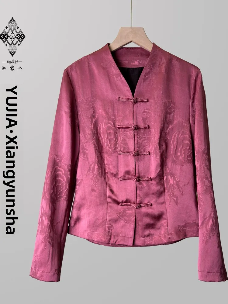 Meng Rou 40 Momme Silk Hand Waed Sand Waed Yuzhen Silk Cloud Cloth V-Ne Long Sve Slim Fit Traditional Chinese Sle Top
Meng Rou 40 Momme Silk Hand Waed Sand Waed Yuzhen Silk Cloud Cloth V-Ne Long Sve Slim Fit Traditional Chinese Sle Top