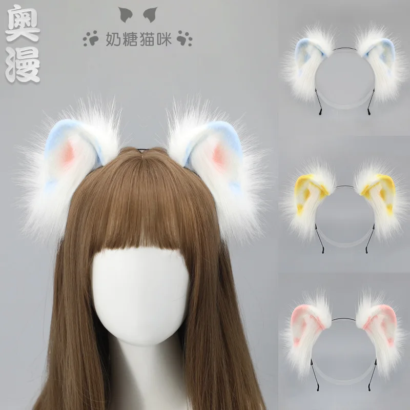 Cute Plush Cat Ear Headband Comics Cos Cat Lady Hair Accessories Japanese Sweet Lolita Handmade Cat Ear Beast Ear Head
Cute Plush Cat Ear Headband Comics Cos Cat Lady Hair Accessories Japanese Sweet Lolita Handmade Cat Ear Beast Ear Head