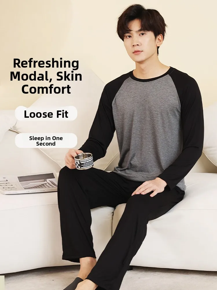 Modal Men's Home Clothes Set Early Autumn Thin Casual round Neck Sleepwear Large Size Long Sleeve Overhead Two-Piece Set
Modal Men's Home Clothes Set Early Autumn Thin Casual round Neck Sleepwear Large Size Long Sleeve Overhead Two-Piece Set