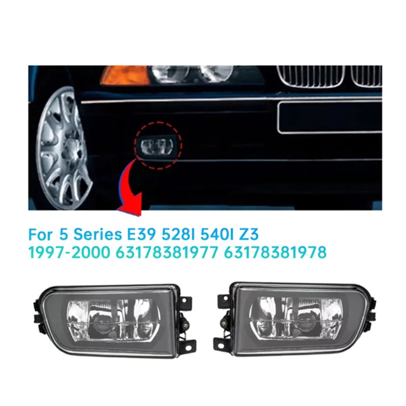 A80X-1 пара корпуса передней противотуманной фары для BMW 5 серии E39 528I 540I Z3 1997-2000 гг. 63178381977 63178381978 63178360575
A80X-1 пара корпуса передней противотуманной фары для BMW 5 серии E39 528I 540I Z3 1997-2000 гг. 63178381977 63178381978 63178360575