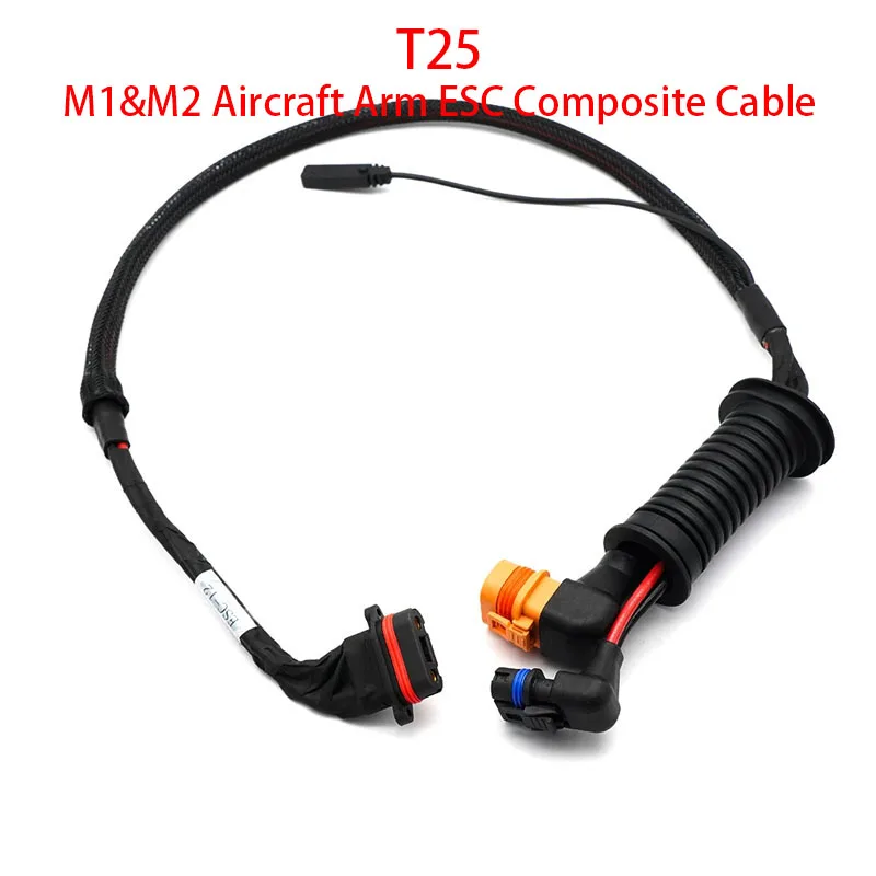 Композитный кабель для ручки самолета M1 & M2 ESC для DJI Agras T25, аксессуары для сельскохозяйственных дронов, защита растений, запчасти для ремонта БПЛА, Новинка
Композитный кабель для ручки самолета M1 & M2 ESC для DJI Agras T25, аксессуары для сельскохозяйственных дронов, защита растений, запчасти для ремонта БПЛА, Новинка
