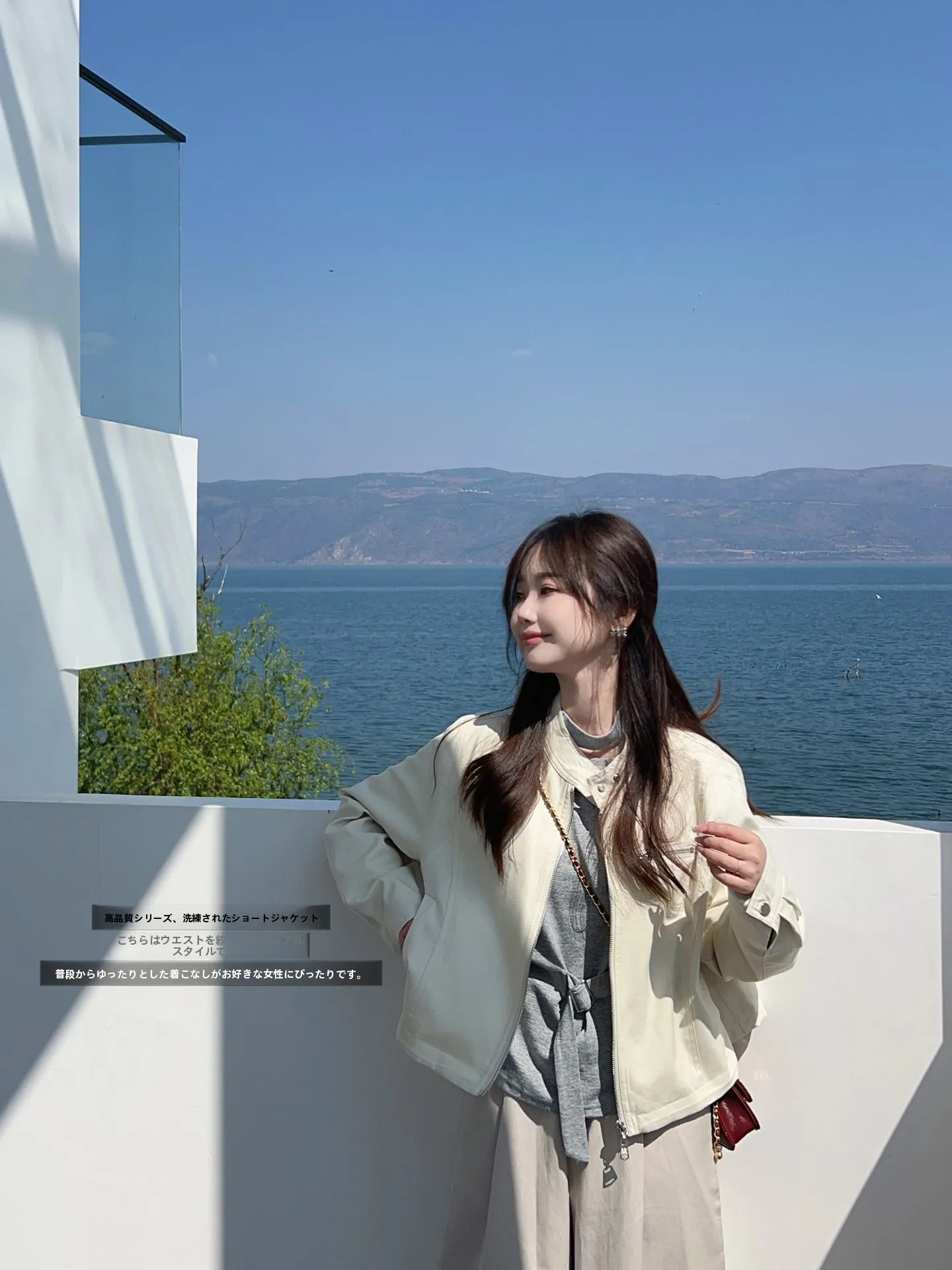 Delicate Quality Gentle Style Thin Outerwear Loose Fit Spring New Arrival Small Jacket Soft Top Coat for Women
Delicate Quality Gentle Style Thin Outerwear Loose Fit Spring New Arrival Small Jacket Soft Top Coat for Women