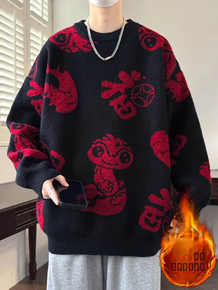 Мужской вязаный свитер Red Snake Year Thiened, зимняя внутренняя одежда, повседневный, мягкий, удобный, из смеси нейлона и полиэстера, с длинными рукавами.
Мужской вязаный свитер Red Snake Year Thiened, зимняя внутренняя одежда, повседневный, мягкий, удобный, из смеси нейлона и полиэстера, с длинными рукавами.