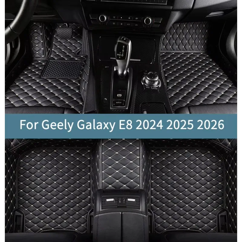 Custom Full Set Car Floor Mats For Geely Galaxy E8 2024 2025 2026 2027 2028 Interior Accessories Floor Mats For Cars
Custom Full Set Car Floor Mats For Geely Galaxy E8 2024 2025 2026 2027 2028 Interior Accessories Floor Mats For Cars