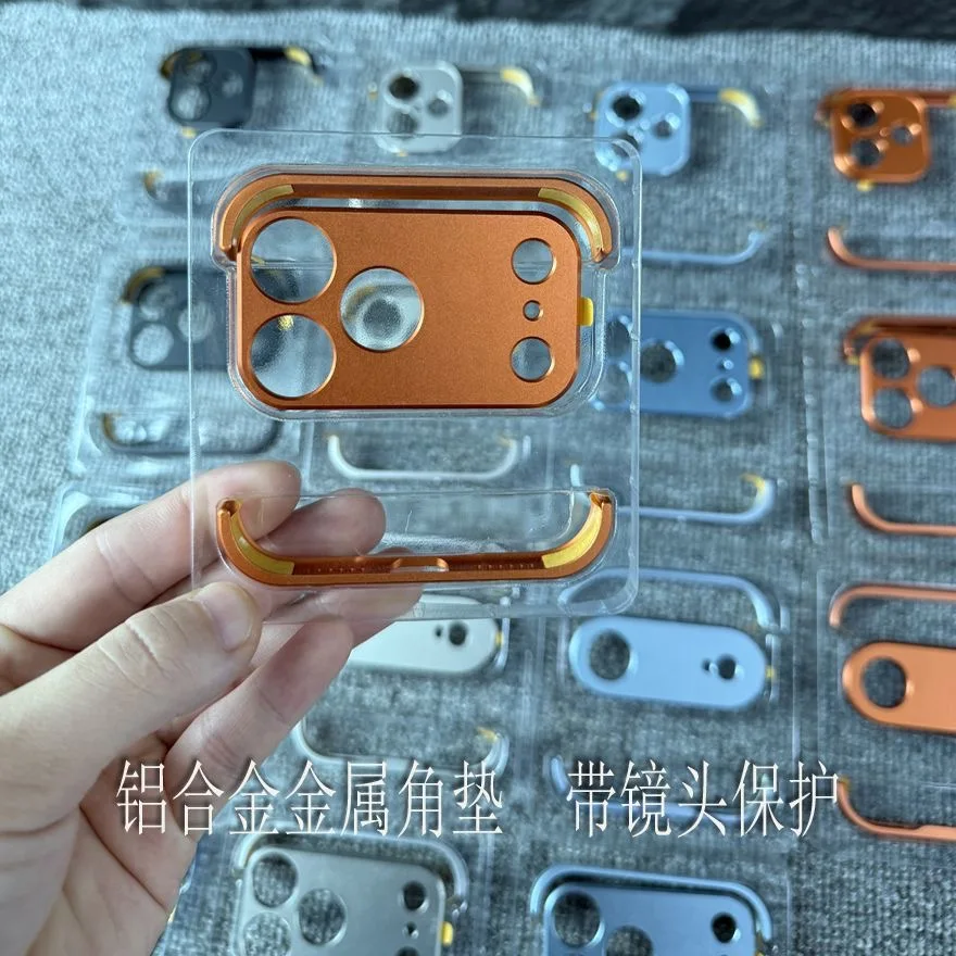 For iPhone 17 Pro Max metal edgeless aluminum alloy corner pad For Apple 17 Pro cooling and anti fall corner pad
For iPhone 17 Pro Max metal edgeless aluminum alloy corner pad For Apple 17 Pro cooling and anti fall corner pad