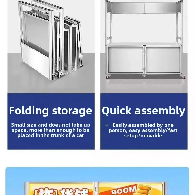 YY- night market mobile commercial folding stall cart hand-pulled shelf hot braised movable stall snack food truck
YY- night market mobile commercial folding stall cart hand-pulled shelf hot braised movable stall snack food truck