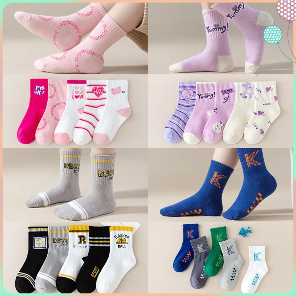 Children's socks sneaker socken kinder boys' sports socks big boys' babies floor socks girls' stockings in autumn and winter
Children's socks sneaker socken kinder boys' sports socks big boys' babies floor socks girls' stockings in autumn and winter