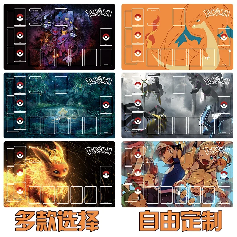 Аниме игра PTCG специальный игровой коврик для карт Battle Against PTCG Charizard Gengar Kyurem Kyogre подарки игрушки 
Аниме игра PTCG специальный игровой коврик для карт Battle Against PTCG Charizard Gengar Kyurem Kyogre подарки игрушки