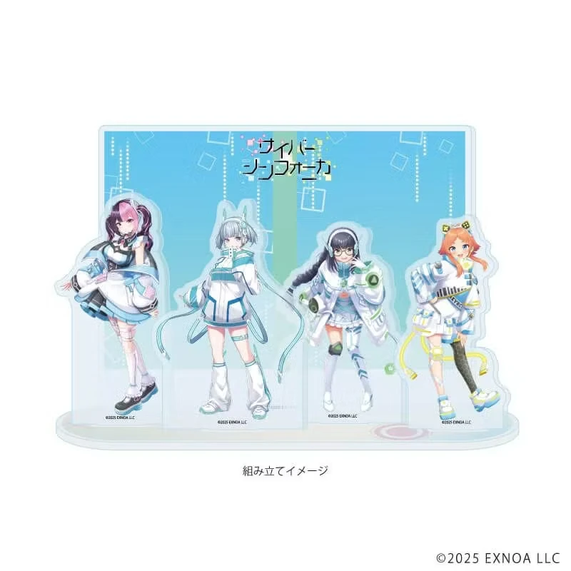 Anime "STELLAR IDOL PROJECT" Acrylic Standee - 4-Way Beautiful Desktop Decoration, Ideal Birthday Gift for Friends
Anime "STELLAR IDOL PROJECT" Acrylic Standee - 4-Way Beautiful Desktop Decoration, Ideal Birthday Gift for Friends