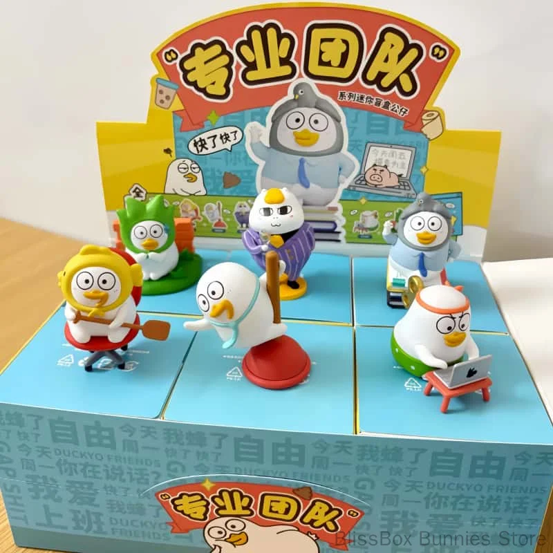 Original Plzdot Duckyo Professional Team Series Mini Blind Box Trendy Kawaii Mystery Box Collection Toys Ornament Birthday Gifts
Original Plzdot Duckyo Professional Team Series Mini Blind Box Trendy Kawaii Mystery Box Collection Toys Ornament Birthday Gifts
