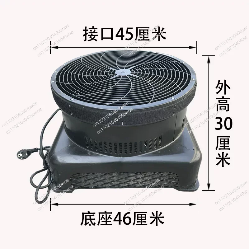 Надувной вентилятор-звезда для воздушных танцев, 45 см, с квадратным основанием, воздушная модель
Надувной вентилятор-звезда для воздушных танцев, 45 см, с квадратным основанием, воздушная модель