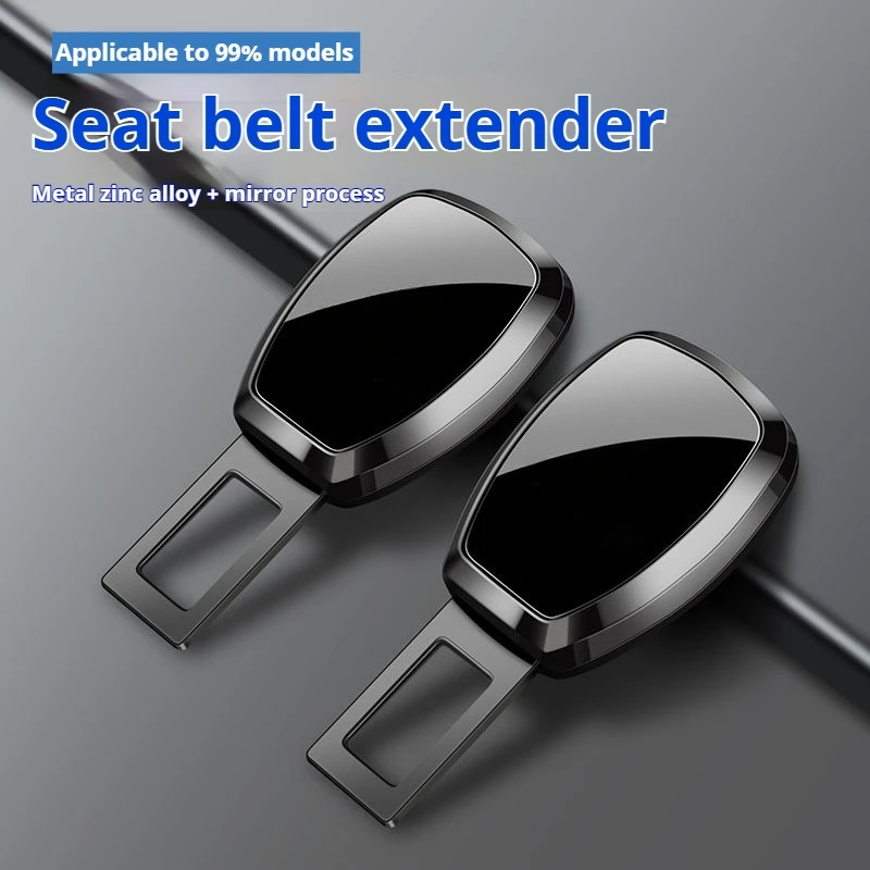 Car seat belt extender Mirror metal extender One-button adjustable and fixed safety belt extender car accessories
Car seat belt extender Mirror metal extender One-button adjustable and fixed safety belt extender car accessories