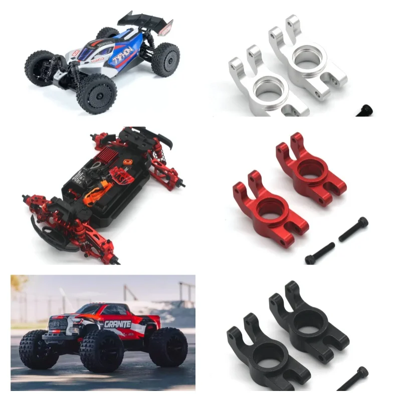 ARRMA 1/18 Small Typhoon Small Granite 1/16 Express Magic Snake RC Metal Fittings Rear Wheelseat
ARRMA 1/18 Small Typhoon Small Granite 1/16 Express Magic Snake RC Metal Fittings Rear Wheelseat