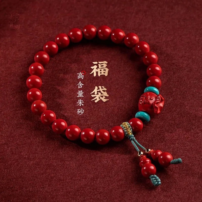 Cinnabar Fortune Bag Fulu Gourd Handstring This Life Year Red Sand Ladies Gift 2026 New Ins Jewelry Art Bracelets Attract wealth
Cinnabar Fortune Bag Fulu Gourd Handstring This Life Year Red Sand Ladies Gift 2026 New Ins Jewelry Art Bracelets Attract wealth