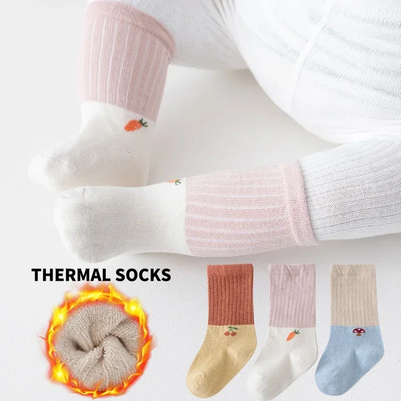 3 Pairs of Warm and Comfortable Unisex Newborn Thick Towel Fabric Socks with Two-tone Stitching, Suitable for Boys and Girls
3 Pairs of Warm and Comfortable Unisex Newborn Thick Towel Fabric Socks with Two-tone Stitching, Suitable for Boys and Girls
