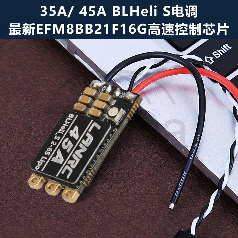 35A Model Aircraft 45A Crossing Machine Single Brushless ESC Open Source High Performance LED Light Bluebird BLHELI
35A Model Aircraft 45A Crossing Machine Single Brushless ESC Open Source High Performance LED Light Bluebird BLHELI
