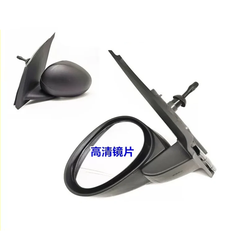 Reversing Mirror Assembly for BYD F0 E1 Exterior Rearview Mirror Reflector Car Accessories
Reversing Mirror Assembly for BYD F0 E1 Exterior Rearview Mirror Reflector Car Accessories
