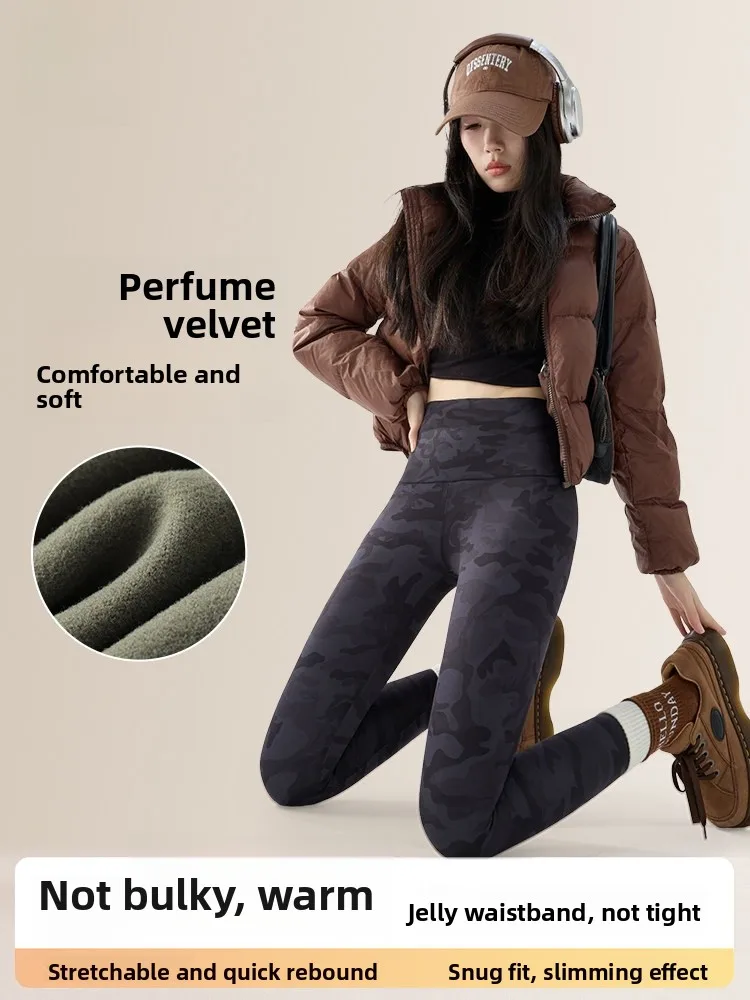 Камуфляжные штаны для йоги с высокой талией на подкладке, женская верхняя одежда, зимние теплые брюки из ковчери, нескользящие боты
Камуфляжные штаны для йоги с высокой талией на подкладке, женская верхняя одежда, зимние теплые брюки из ковчери, нескользящие боты