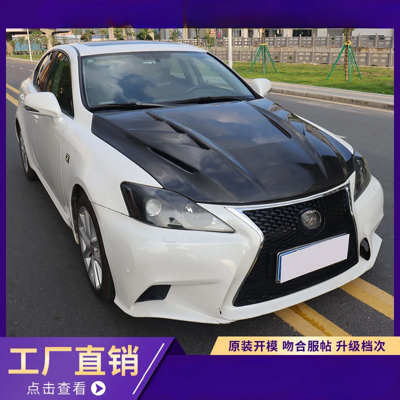 For Lexus IS (Older Models) Carbon Fiber Engine Hood (Front Bonnet Modification & Upgrade Part)
For Lexus IS (Older Models) Carbon Fiber Engine Hood (Front Bonnet Modification & Upgrade Part)