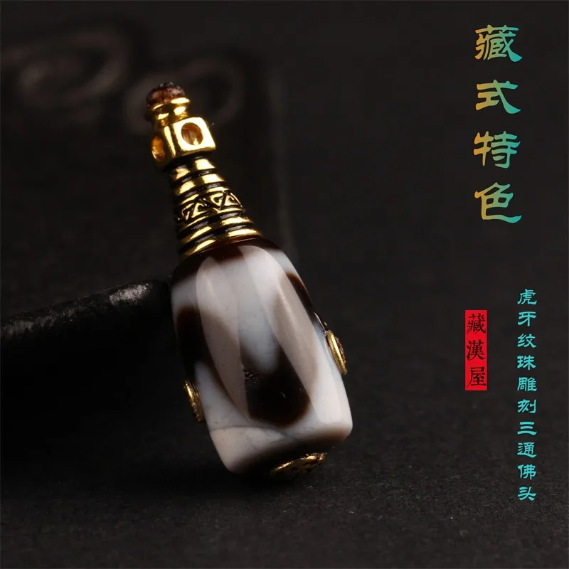 Тибетская бусина Дзи «Тигровый зуб» Вэньвань для Ваджрной звездной лунной цепочки Пиксин, унисекс, ручная работа, винтажное элегантное украшение, подарок
Тибетская бусина Дзи «Тигровый зуб» Вэньвань для Ваджрной звездной лунной цепочки Пиксин, унисекс, ручная работа, винтажное элегантное украшение, подарок