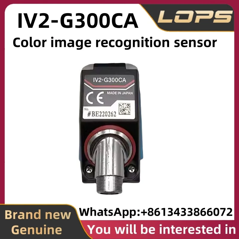 Новый оригинальный датчик распознавания цвета IV2-G300CA от KEYENCE, большой запас на складе, добро пожаловать за консультацией.
Новый оригинальный датчик распознавания цвета IV2-G300CA от KEYENCE, большой запас на складе, добро пожаловать за консультацией.