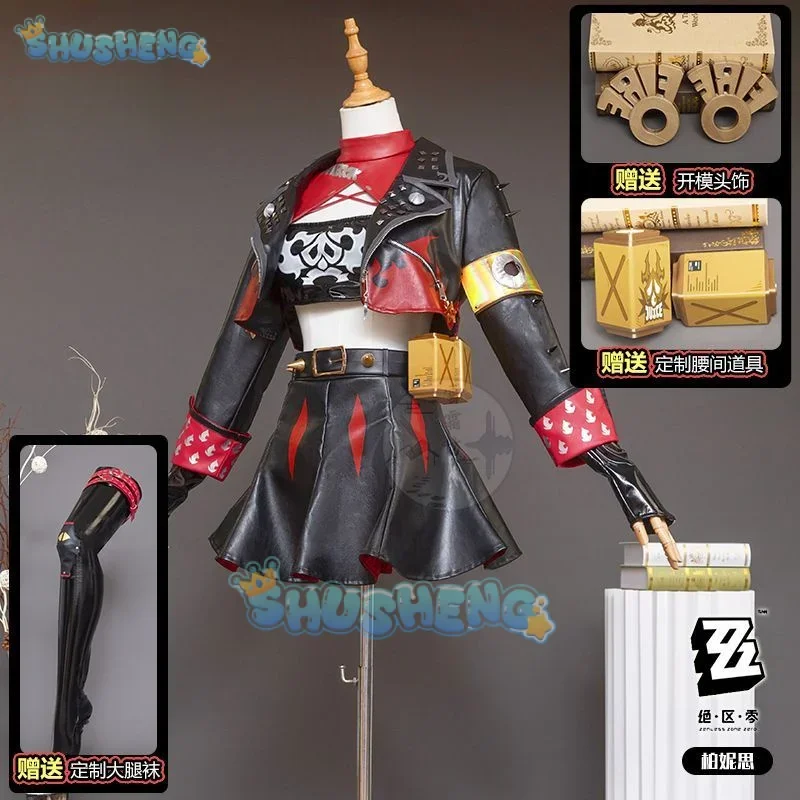 FC6Shusheng Zenless Zone Zero Burnice Whita Game Suit Lovely Uniform Cosplay Costume Halloween Party Role Play Outfit Women@FC8!
FC6Shusheng Zenless Zone Zero Burnice Whita Game Suit Lovely Uniform Cosplay Costume Halloween Party Role Play Outfit Women@FC8!