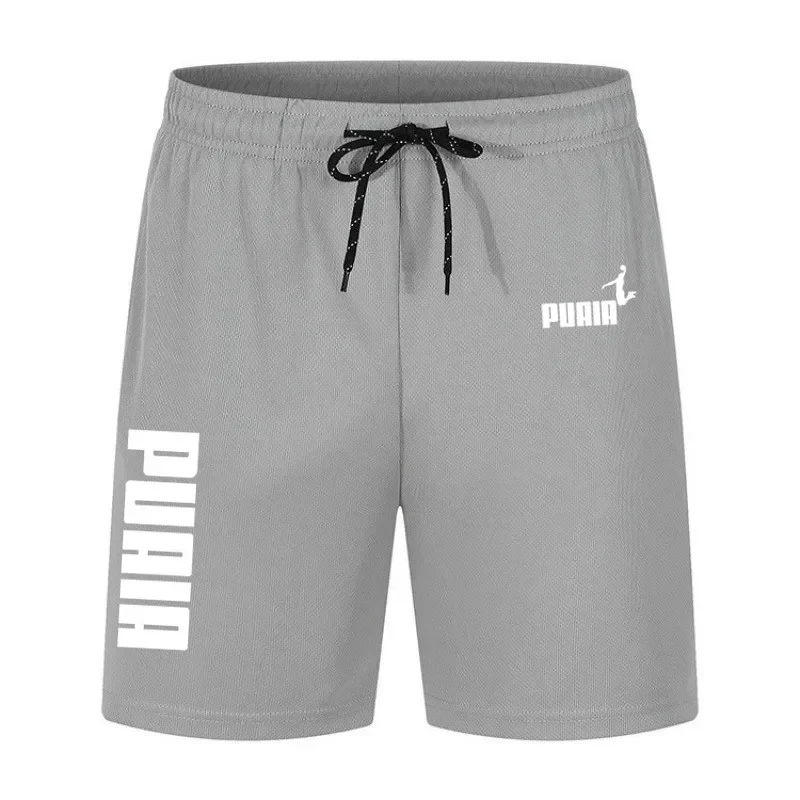 Men's trendy jogging shorts for summer 2025, new beach surfing quick-drying shorts, outdoor casual breathable knitted shorts
Men's trendy jogging shorts for summer 2025, new beach surfing quick-drying shorts, outdoor casual breathable knitted shorts
