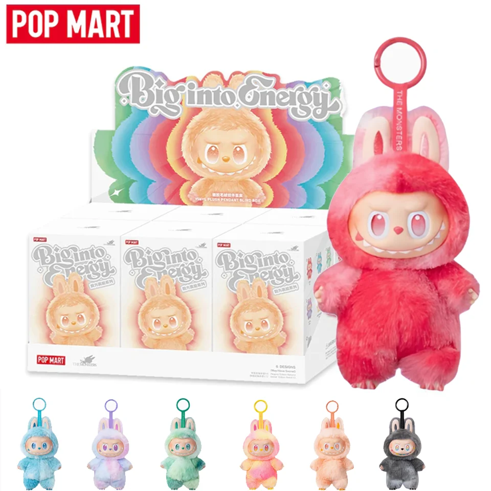 High Quality Replica Labubu V3 Blind Box Labubu Keychain Backpack Decoration Kawaii Kid Toys Surprise Christmas Gift Mystery Box
High Quality Replica Labubu V3 Blind Box Labubu Keychain Backpack Decoration Kawaii Kid Toys Surprise Christmas Gift Mystery Box