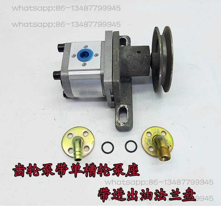 Agricultural Vehicle Truck Tricycle Modified Dump Bucket Hydraulic Oil Pump Assembly 306 310 325 Gear Pump
Agricultural Vehicle Truck Tricycle Modified Dump Bucket Hydraulic Oil Pump Assembly 306 310 325 Gear Pump
