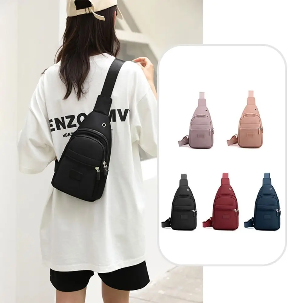 5 Colors Women's Chest Bags New Nylon Multifunctional Small Cloth Bag Purse Multi-compartment Sports Chest Bag Unisex
5 Colors Women's Chest Bags New Nylon Multifunctional Small Cloth Bag Purse Multi-compartment Sports Chest Bag Unisex