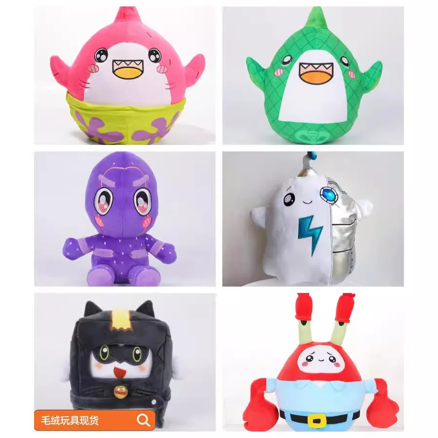 Claw machine plush toy clearance cat doll children gift street stall source wedding doll wholesale
Claw machine plush toy clearance cat doll children gift street stall source wedding doll wholesale
