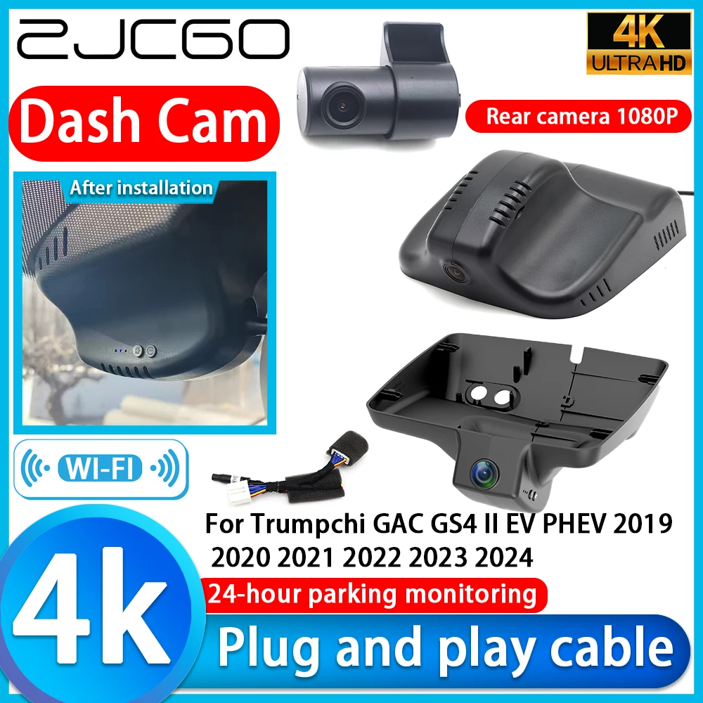 Видеорегистратор ZJCGO 4K UHD Plug and Play Автомобильный видеорегистратор для Trumpchi GAC GS4 II EV PHEV 2019 2020 2021 2022 2023 2024
Видеорегистратор ZJCGO 4K UHD Plug and Play Автомобильный видеорегистратор для Trumpchi GAC GS4 II EV PHEV 2019 2020 2021 2022 2023 2024
