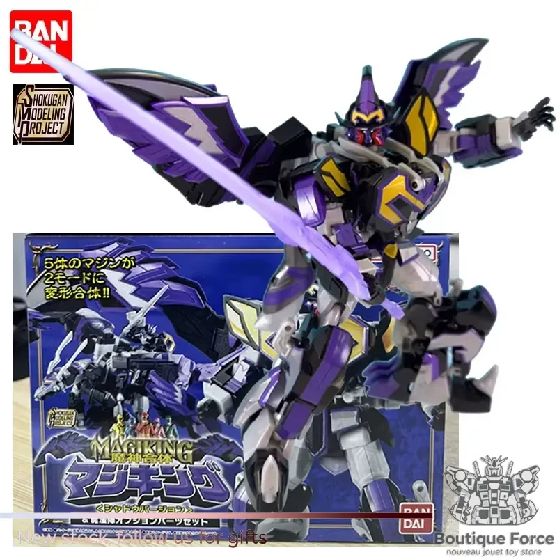 BANDAI Magiranger MagicKing Shadow Version Anime Action Figure with Magic Circle Set Mahou Sentai Assembly Model Toy In Stock
BANDAI Magiranger MagicKing Shadow Version Anime Action Figure with Magic Circle Set Mahou Sentai Assembly Model Toy In Stock