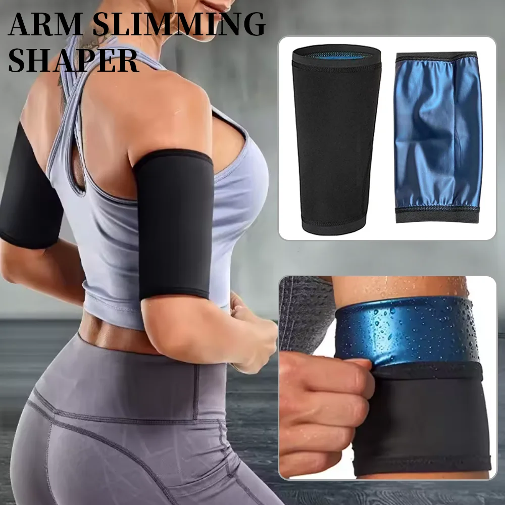 1Pc Stretchy Slimming Arm Covers Sports Sweat Arm Band Fitness Yoga Sweat Sleeves Arm Toner Sports Safety Slimming Shaper
1Pc Stretchy Slimming Arm Covers Sports Sweat Arm Band Fitness Yoga Sweat Sleeves Arm Toner Sports Safety Slimming Shaper