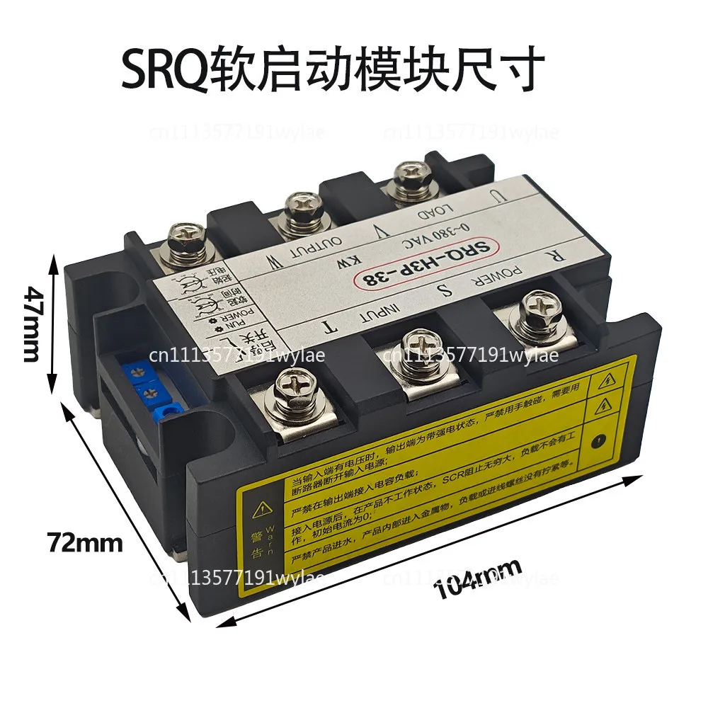 Three-phase soft start module 1KW-30KW water pump motor fan slow start device soft starter
Three-phase soft start module 1KW-30KW water pump motor fan slow start device soft starter