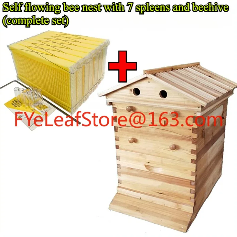A full set of fir boiled wax bee box self-flowing bee box automatic honey flow device
A full set of fir boiled wax bee box self-flowing bee box automatic honey flow device