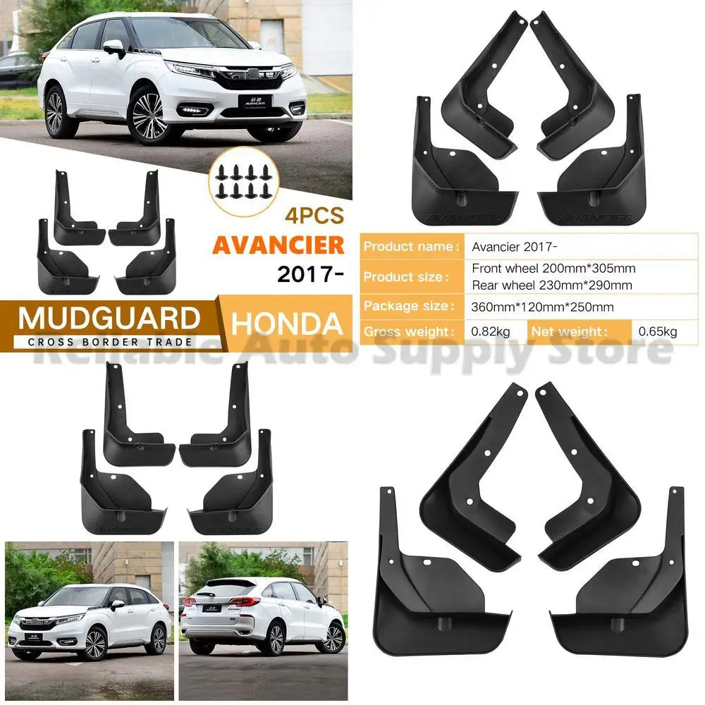 For Honda Avancier 2017-2024 Mudguards Fender Flares Auto Accessories Car Styling Parts Wholesale Premium Quality Durable Design 
For Honda Avancier 2017-2024 Mudguards Fender Flares Auto Accessories Car Styling Parts Wholesale Premium Quality Durable Design
