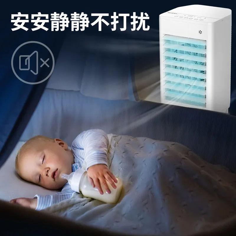 Household Quiet Vertical Cooling Fan Small Portable Air Conditioner Water Air Cooler for Bedroom Dorm
Household Quiet Vertical Cooling Fan Small Portable Air Conditioner Water Air Cooler for Bedroom Dorm