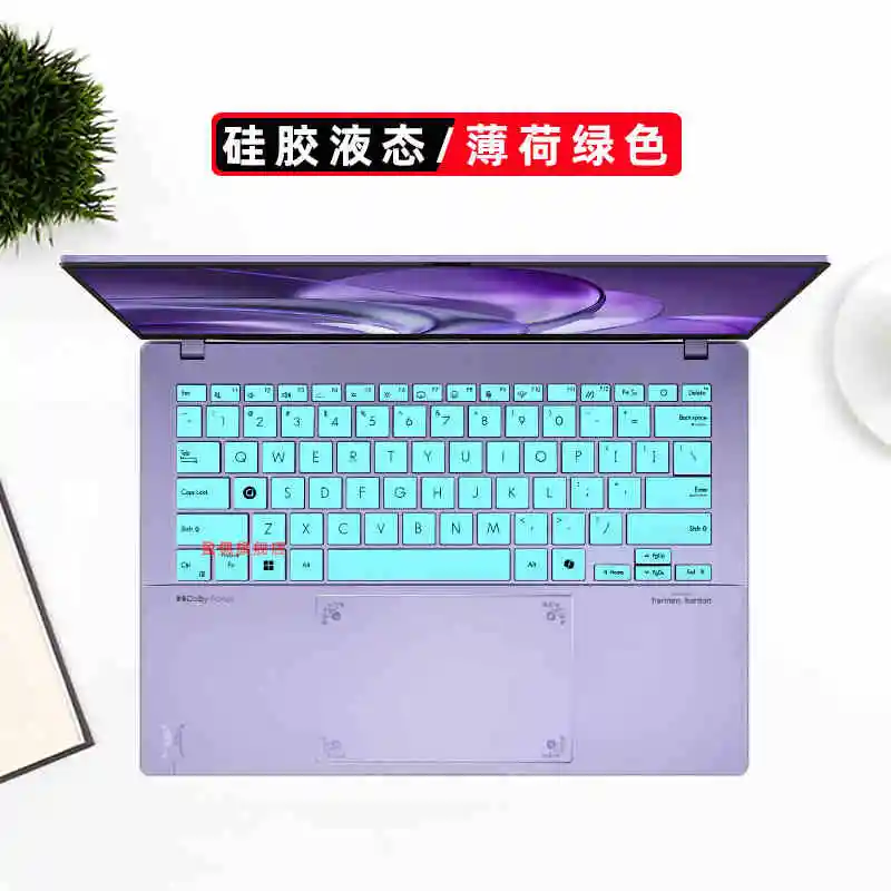 Чехол для клавиатуры ноутбука ASUS Vivobook S14 OLED 2024 M5406W, D5406W, Y5406CW S5406M, K5406M, V5406M, P5406CM M S 5406 14 дюймов
Чехол для клавиатуры ноутбука ASUS Vivobook S14 OLED 2024 M5406W, D5406W, Y5406CW S5406M, K5406M, V5406M, P5406CM M S 5406 14 дюймов