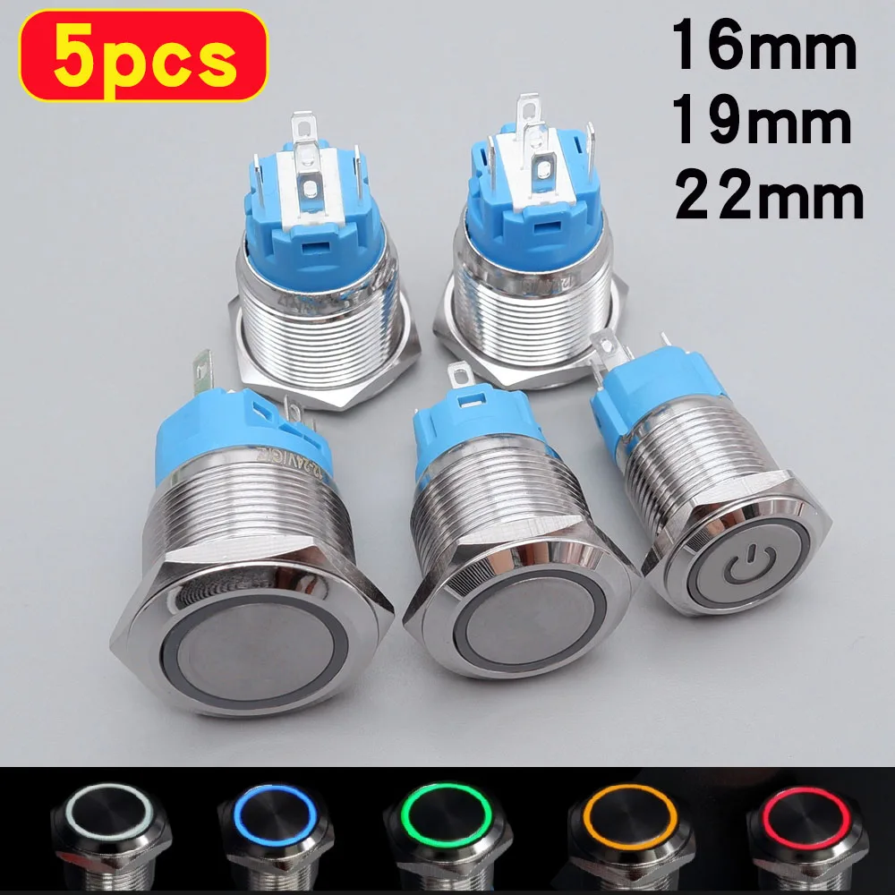 5pcs Metal Button Switch 16mm 19mm 22mm with Power Mark Waterproof Illuminated Metal Momentary Latching 5V 12V 24V 220V No Wire
5pcs Metal Button Switch 16mm 19mm 22mm with Power Mark Waterproof Illuminated Metal Momentary Latching 5V 12V 24V 220V No Wire
