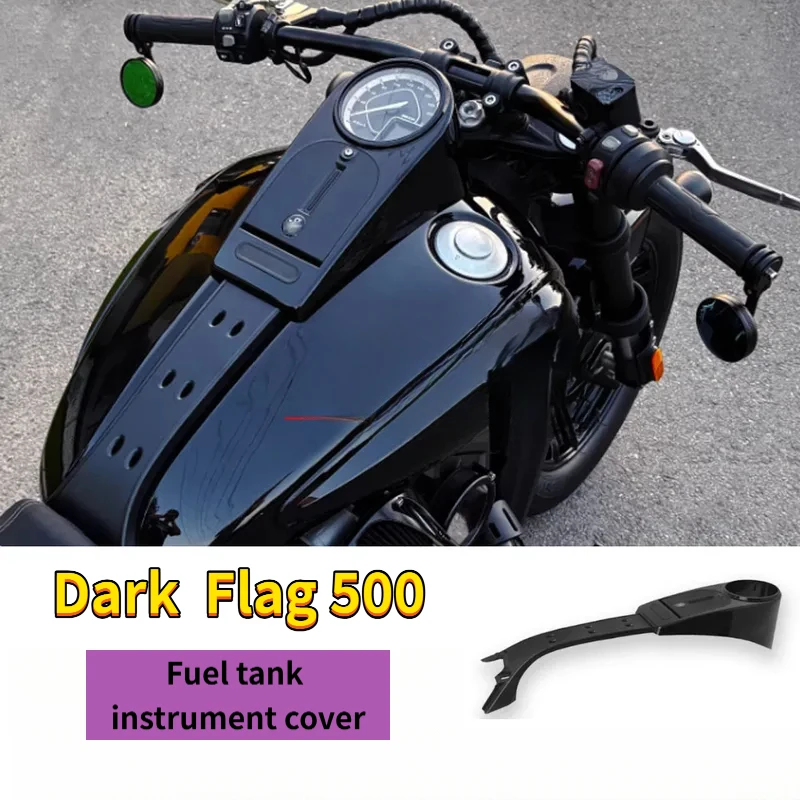For BENDA Dark Flag 500 Motorcycle Fuel Tank Cover Instrument Cover Bag Modification Accessories
For BENDA Dark Flag 500 Motorcycle Fuel Tank Cover Instrument Cover Bag Modification Accessories