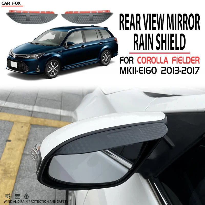 For Toyota Corolla Fielder rearview mirror rain shield,Rear view mirror for rain protection
For Toyota Corolla Fielder rearview mirror rain shield,Rear view mirror for rain protection