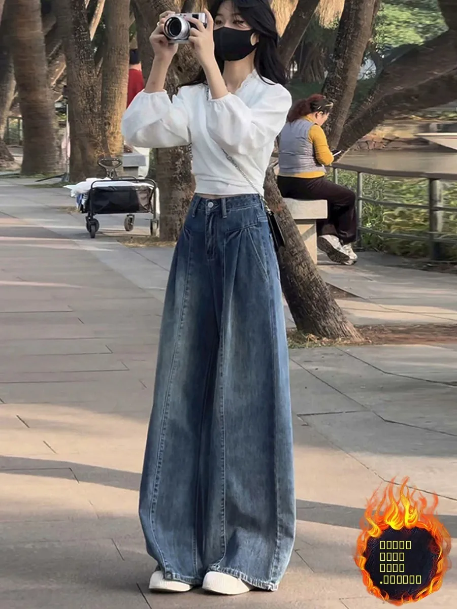 Джинсы женские зимние с начесом, широкие, с высокой талией, прямого кроя, свободные, повседневные, расклешенные, больших размеров
Джинсы женские зимние с начесом, широкие, с высокой талией, прямого кроя, свободные, повседневные, расклешенные, больших размеров