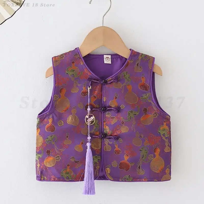 Новый детский костюм Тан в китайском стиле, жилет для мальчиков и девочек, винтажный китайский жилет без рукавов, топы Hanfu, куртка, восточный костюм
Новый детский костюм Тан в китайском стиле, жилет для мальчиков и девочек, винтажный китайский жилет без рукавов, топы Hanfu, куртка, восточный костюм