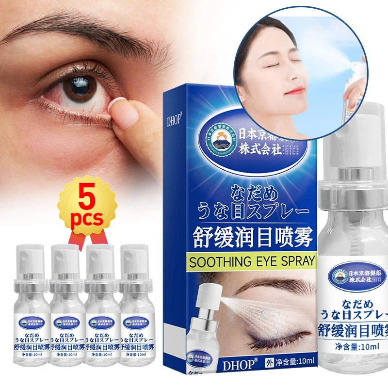 5Boxes Japan Lutein Eye Care Mist Sprayer Face Eye Humidifier Relief Fatigue Dry Eyes Hydration Moisturizing Facial Portable
5Boxes Japan Lutein Eye Care Mist Sprayer Face Eye Humidifier Relief Fatigue Dry Eyes Hydration Moisturizing Facial Portable