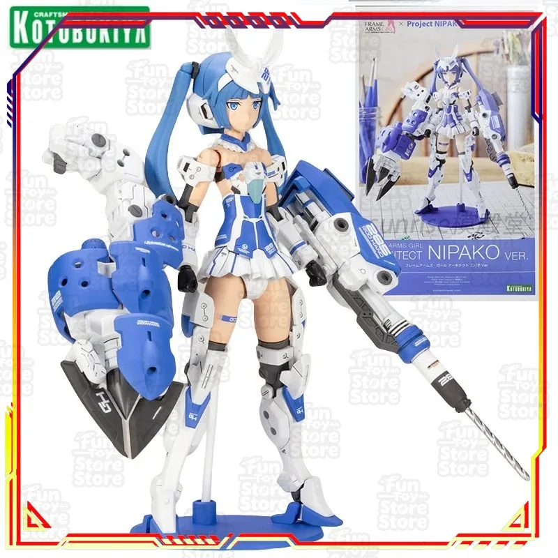 Kotobukiya FRAME ARMS Girl Nipako Ver. Anime Action Figure Architect Model Collection Toy with Original Box for Collectors
Kotobukiya FRAME ARMS Girl Nipako Ver. Anime Action Figure Architect Model Collection Toy with Original Box for Collectors
