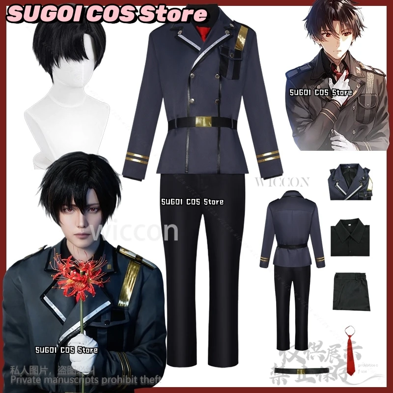 Shinei Nouzen Anime 86 Eighty Six Cosplay Costume Handsome Punk Knights Soldier DK Uniform Coat Belt Tie Wigs Setじらいけい
Shinei Nouzen Anime 86 Eighty Six Cosplay Costume Handsome Punk Knights Soldier DK Uniform Coat Belt Tie Wigs Setじらいけい