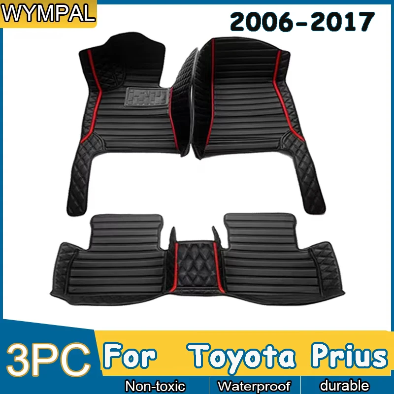 Автомобильные коврики для Toyota Prius 2006, 2007, 2008, 2009, 2010, 2011, 2012, 2013, 2014, 2015, 2016, 2017, автомобильные аксессуары
Автомобильные коврики для Toyota Prius 2006, 2007, 2008, 2009, 2010, 2011, 2012, 2013, 2014, 2015, 2016, 2017, автомобильные аксессуары