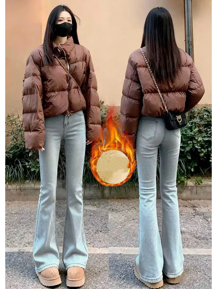 Light Blue Fleece Lined Flared Jeans Women's Winter Small Size High Waist Slimming Warm Bootcut Pants Elegant Style Composite...
Light Blue Fleece Lined Flared Jeans Women's Winter Small Size High Waist Slimming Warm Bootcut Pants Elegant Style Composite...